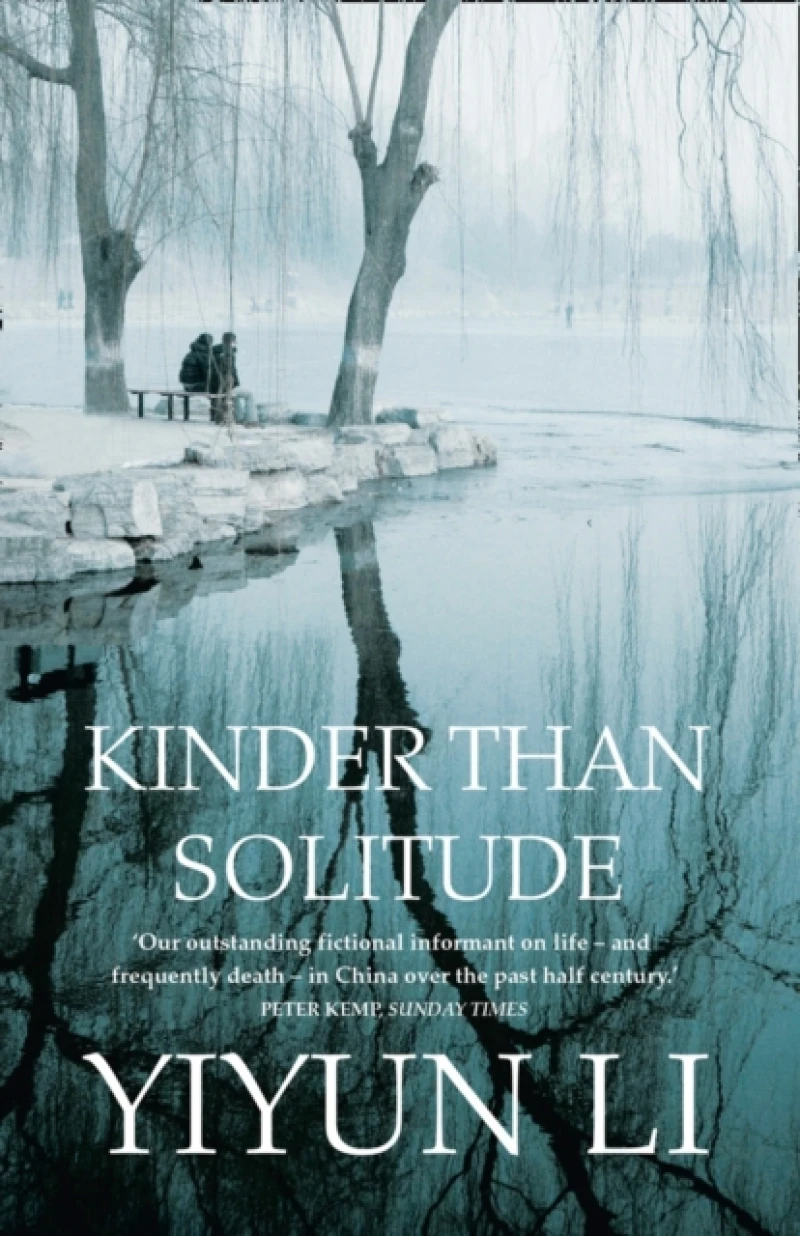 KINDER THAN SOLITUDE PB