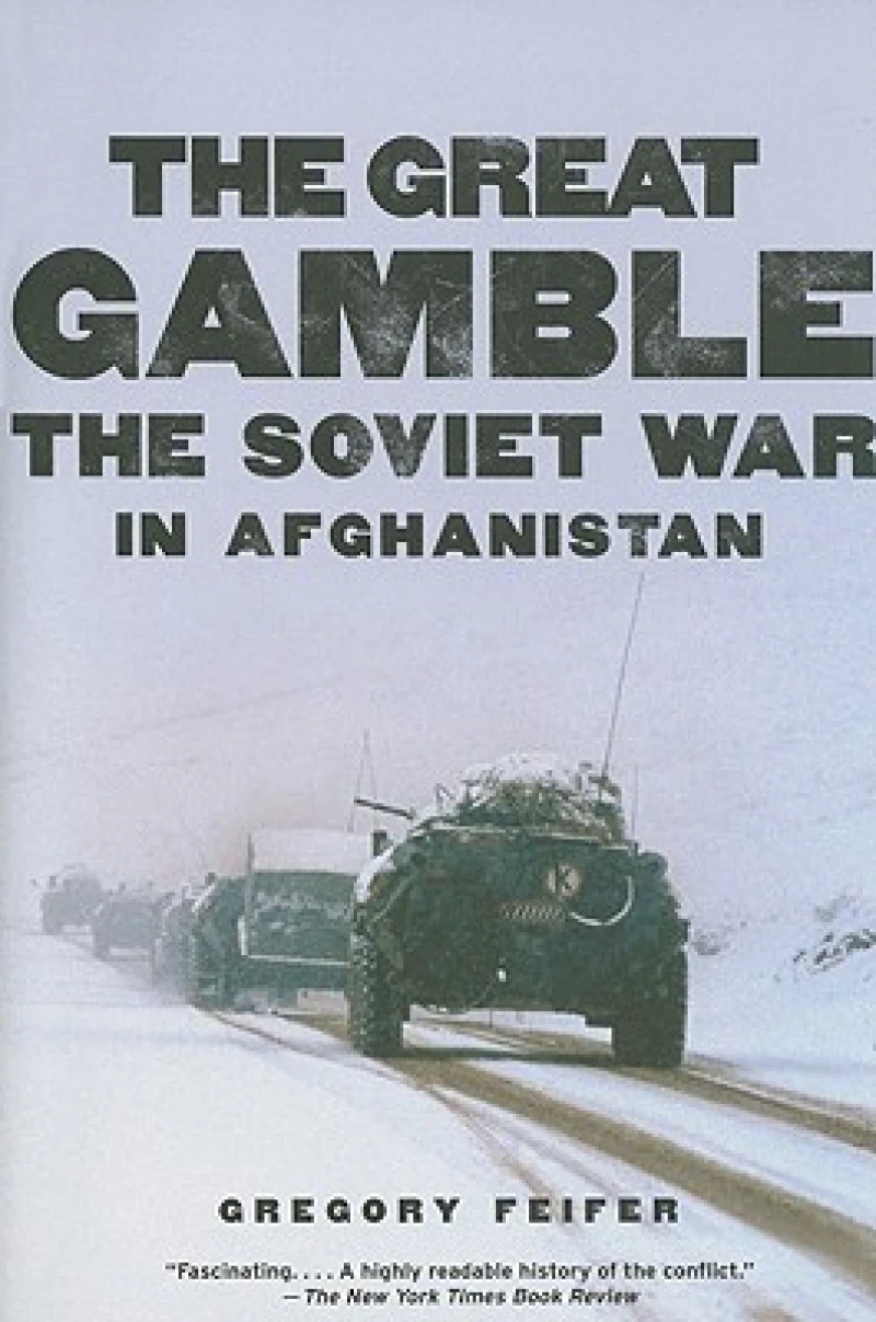 The Great Gamble
