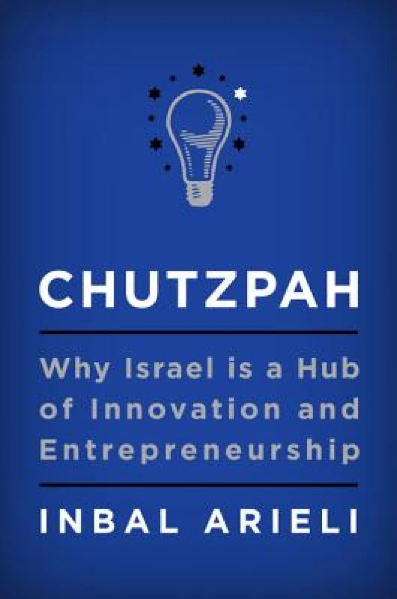 Chutzpah