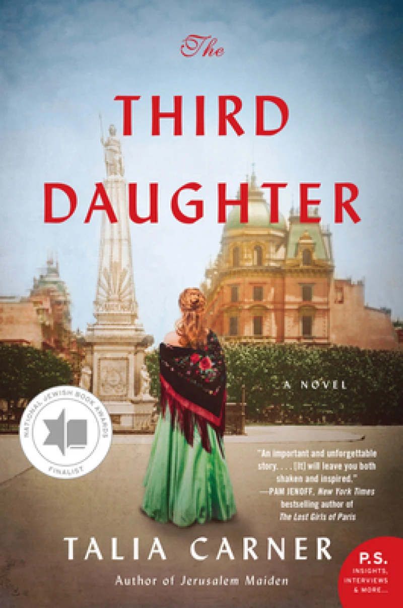 The Third Daughter