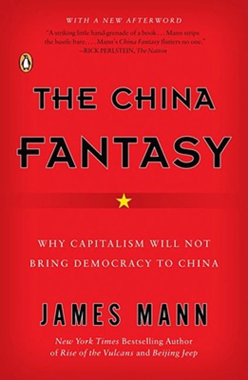 The China Fantasy