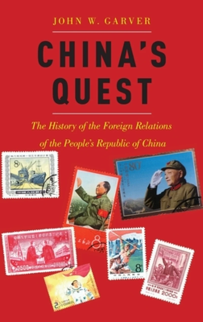 China''s Quest
