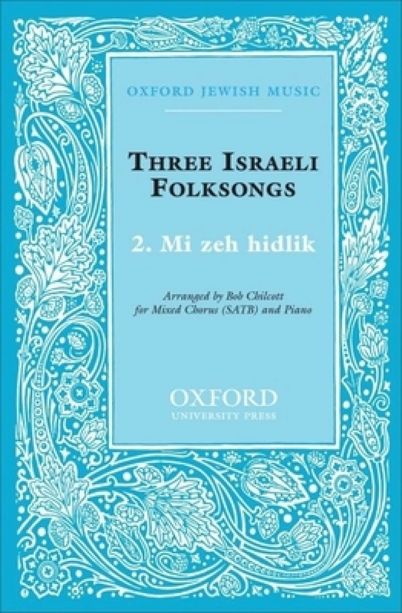 Mi zeh hidlik