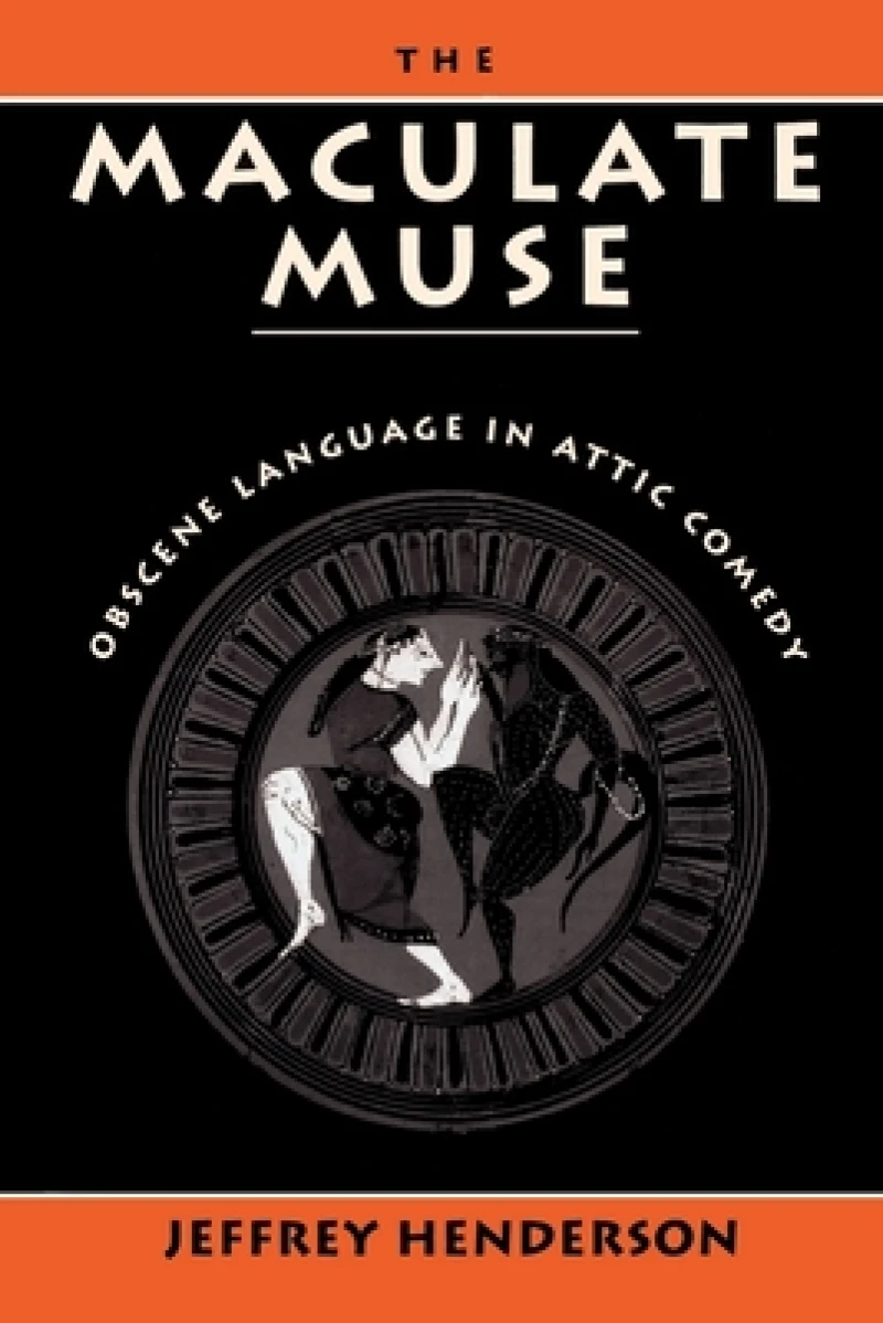 Maculate Muse 2e