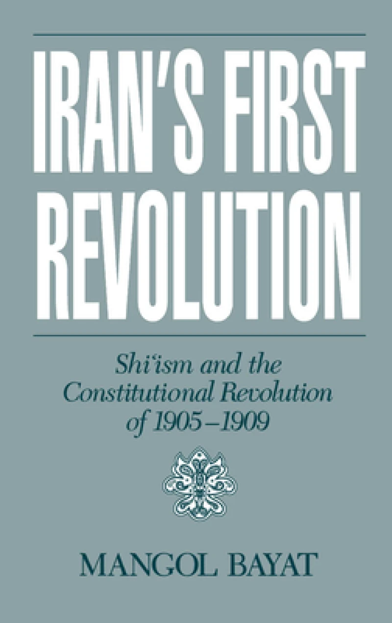 Iran's First Revolution