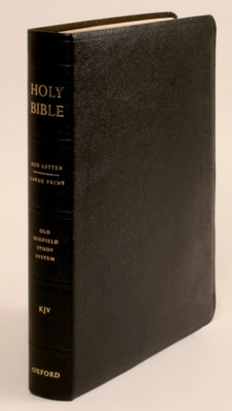 Bible