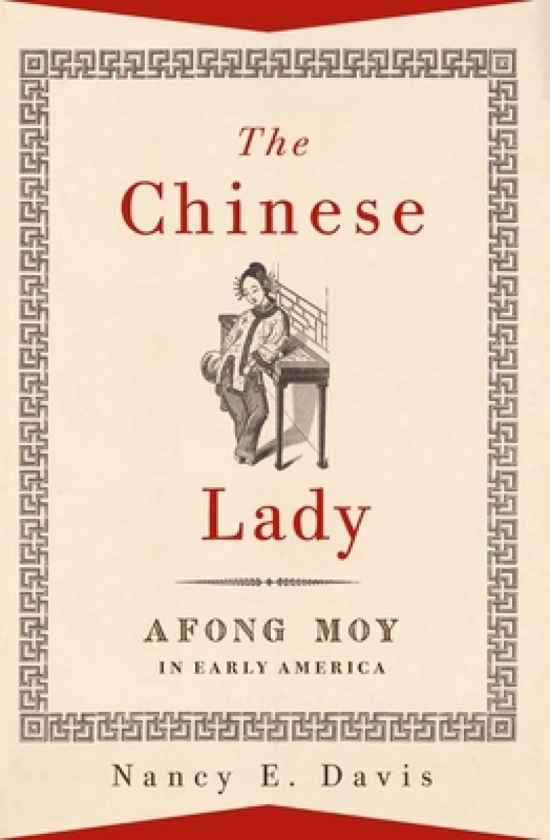 The Chinese Lady