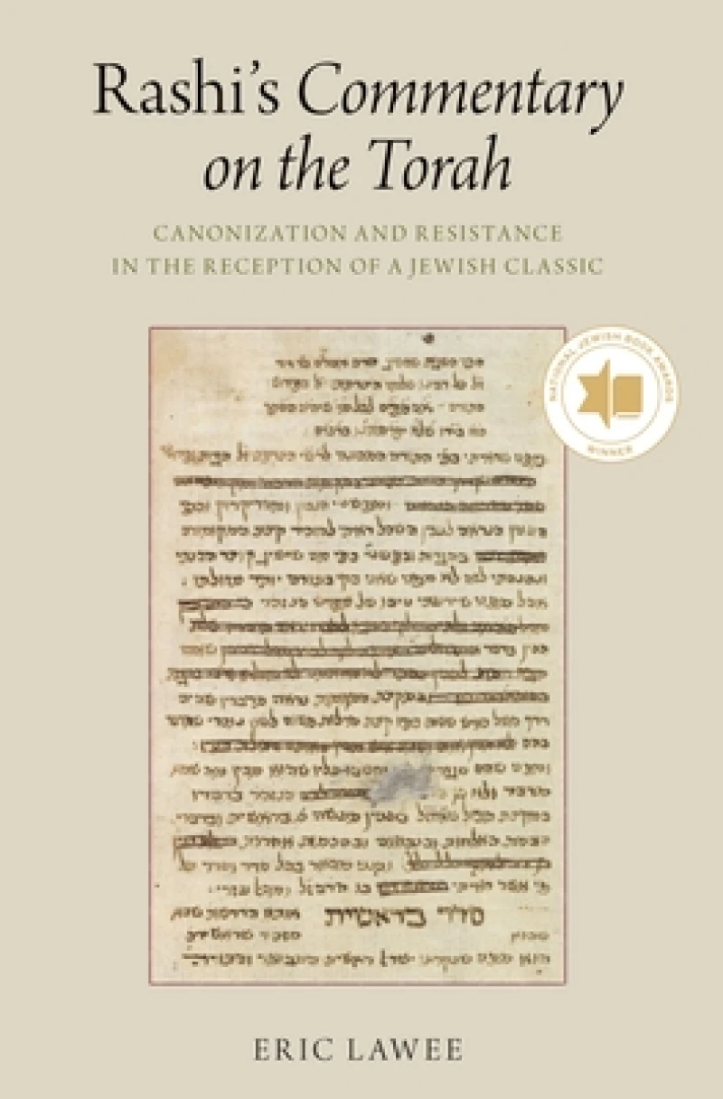Rashi''s Commentary on the Torah