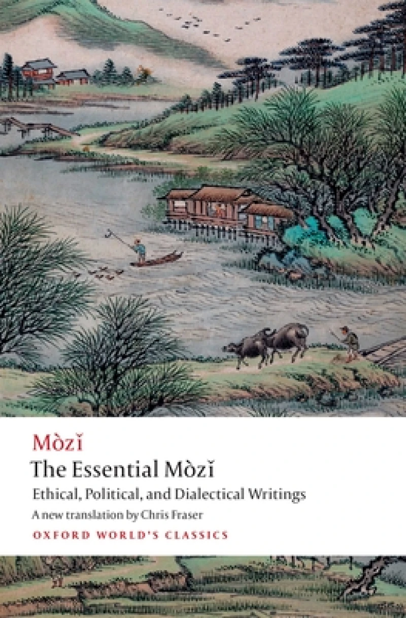 The Essential MA²zi