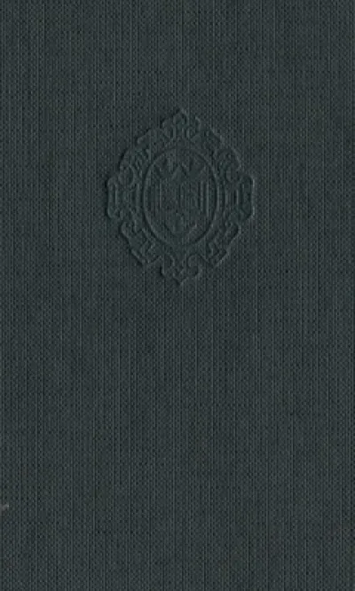 The Oxford Francis Bacon, Volume XII