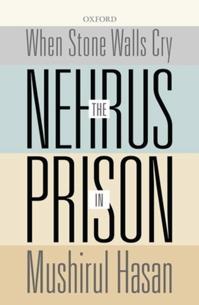 When Stone Walls Cry