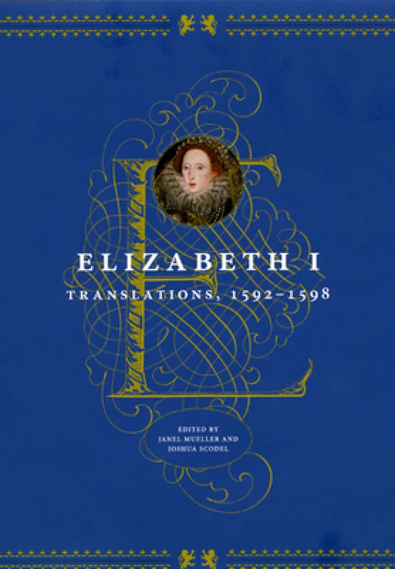 Elizabeth I