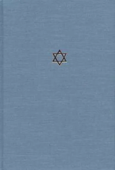 The Talmud of the Land of Israel