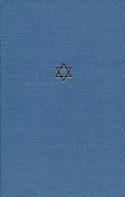 The Talmud of the Land of Israel