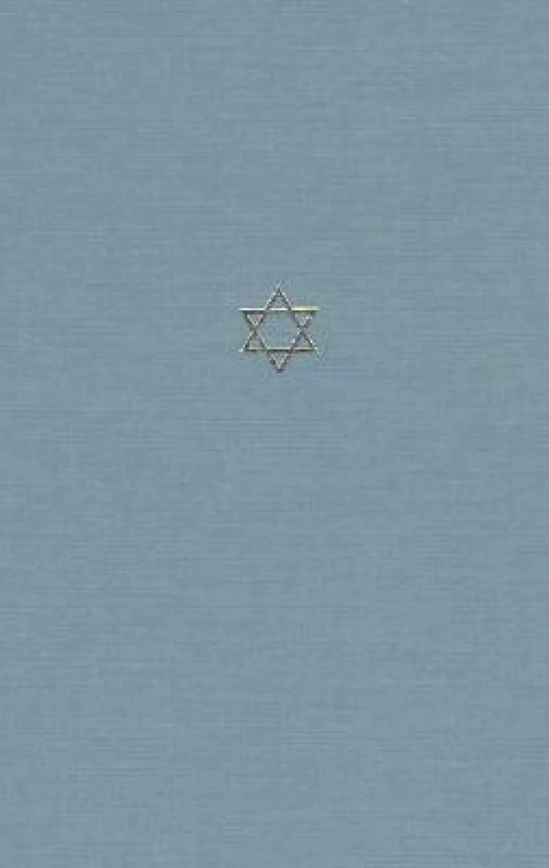 The Talmud of the Land of Israel