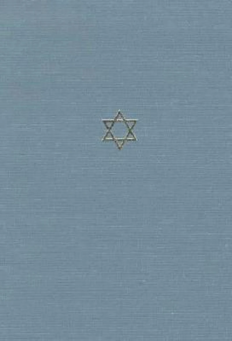 The Talmud of the Land of Israel