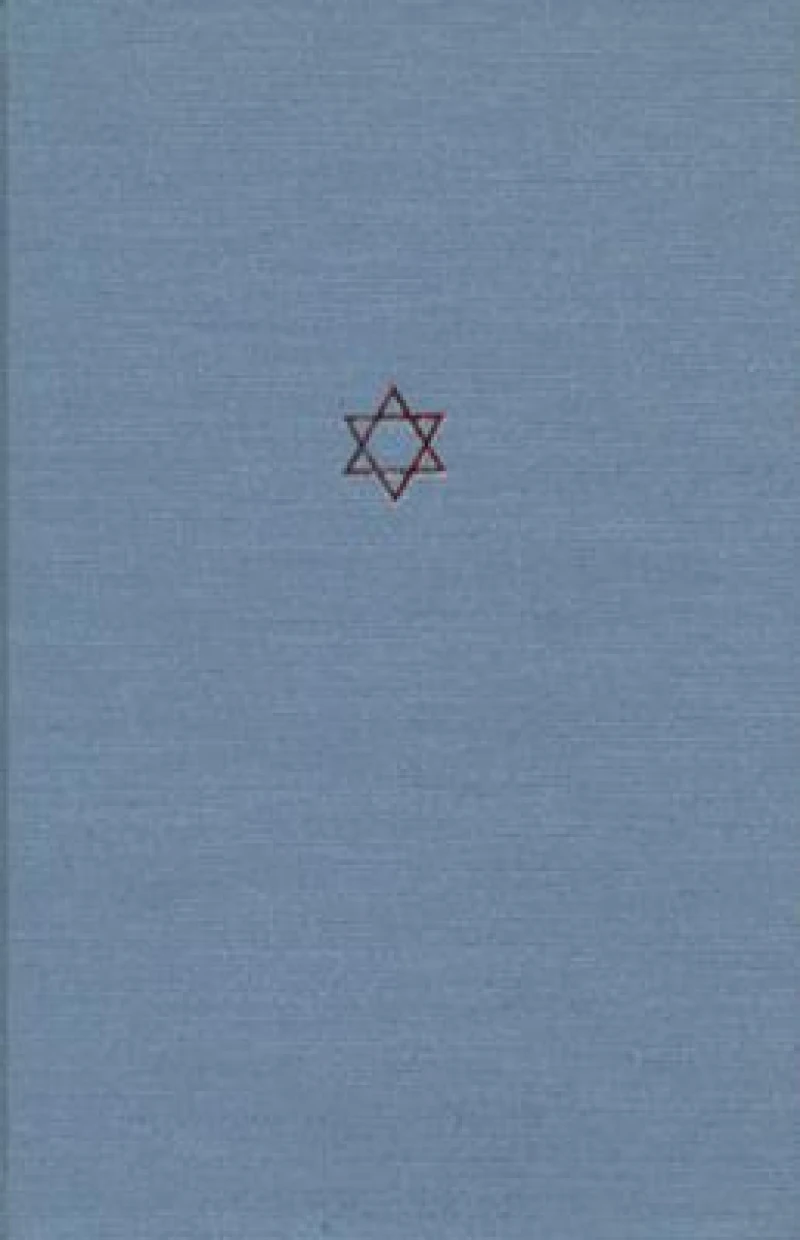 The Talmud of the Land of Israel