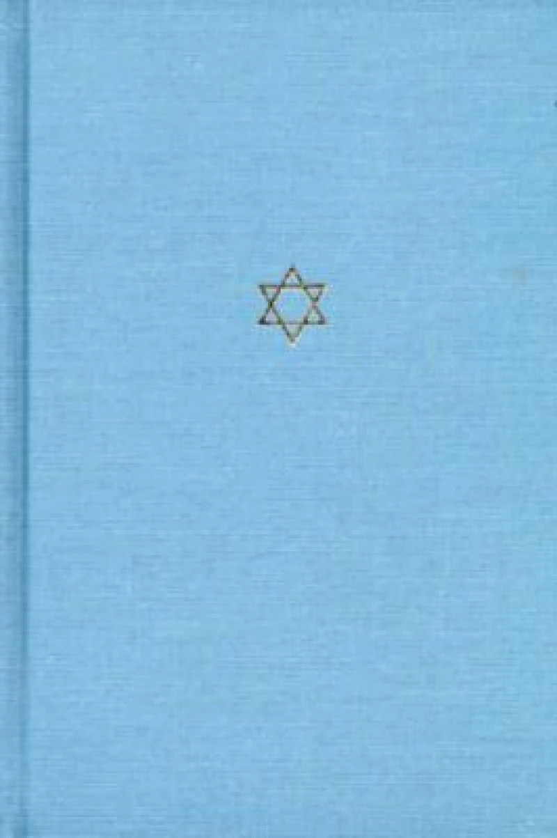The Talmud of the Land of Israel