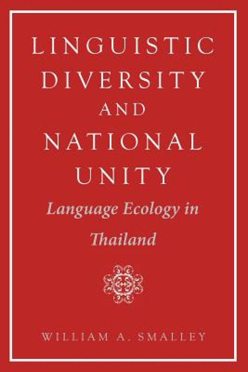 Linguistic Diversity and National Unity