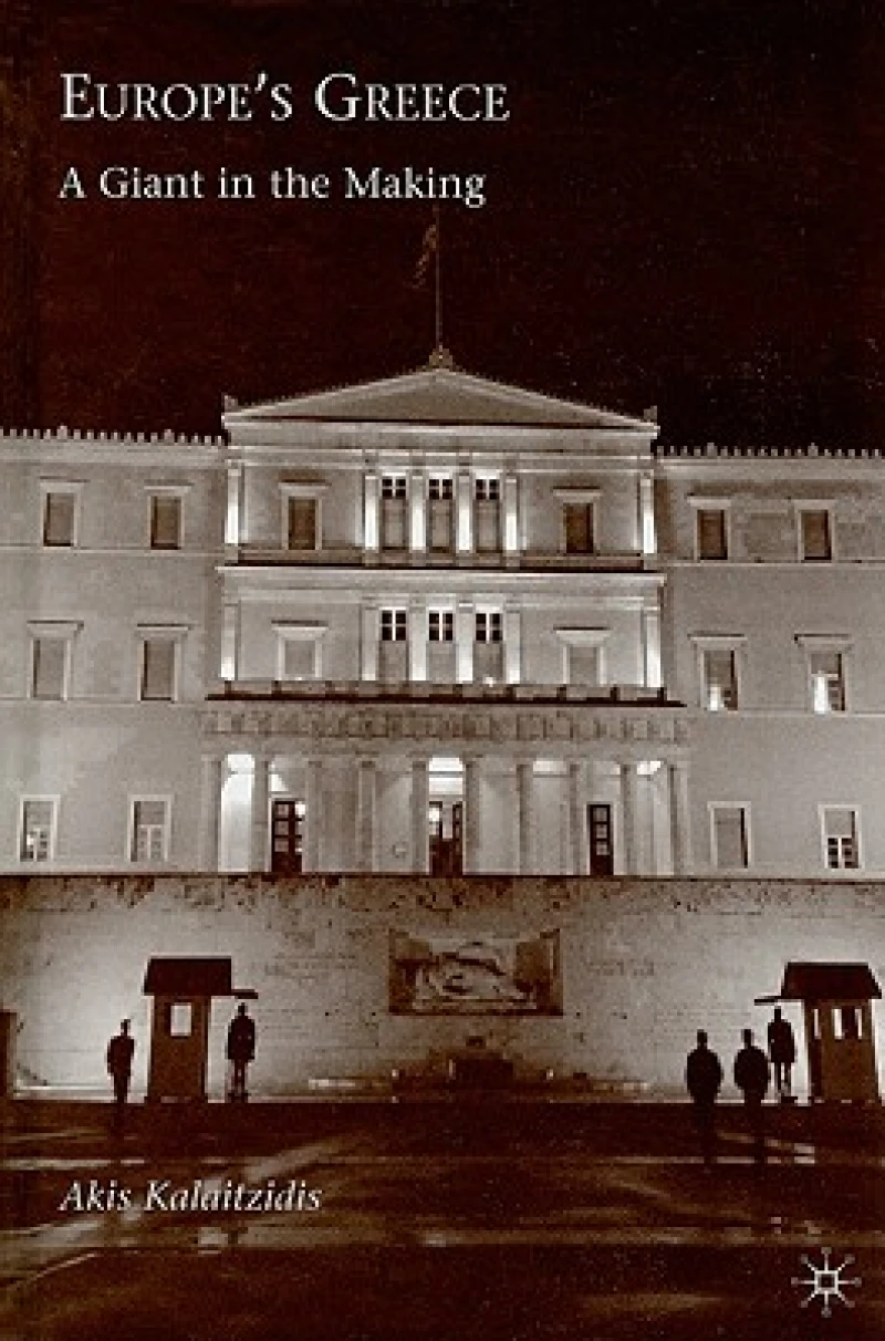 Europe''s Greece