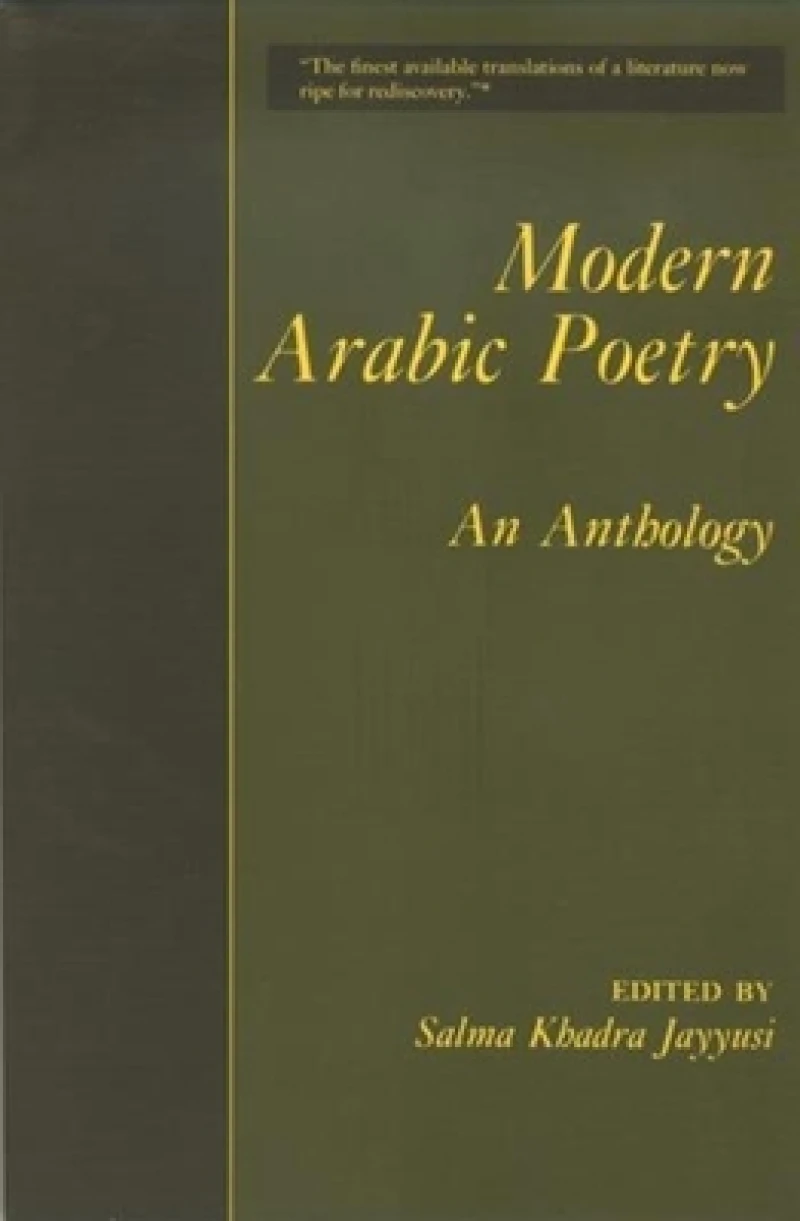 Modern Arabic Poetry