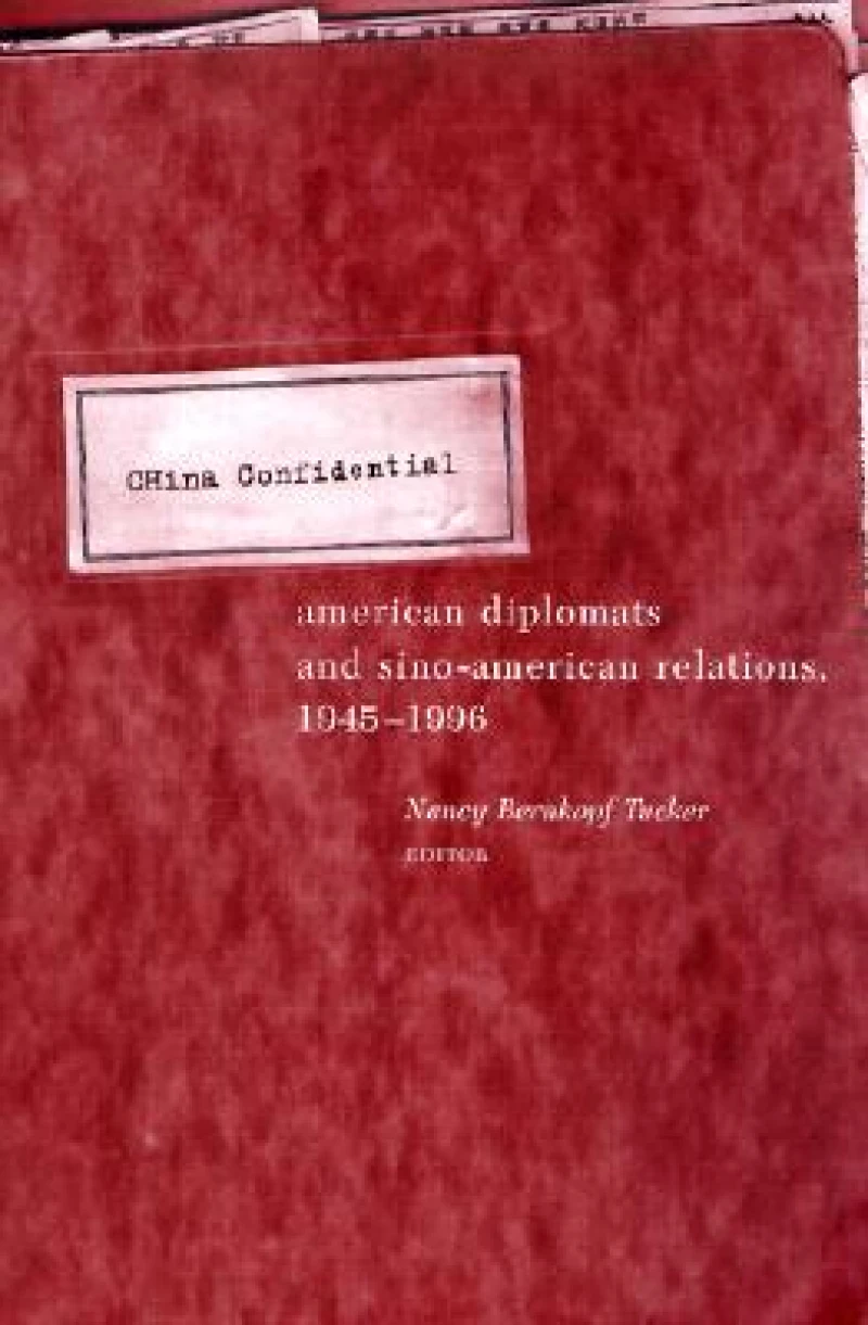 China Confidential