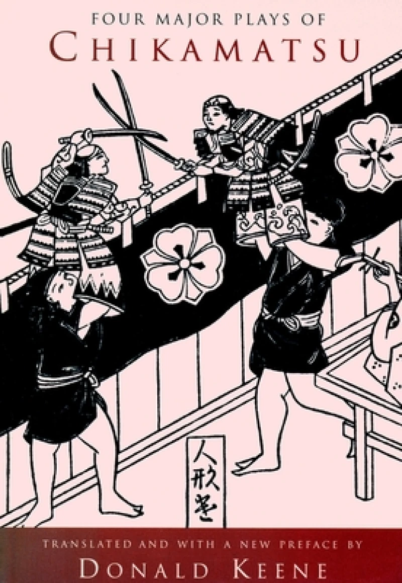Four Major Plays of Chikazmatsu