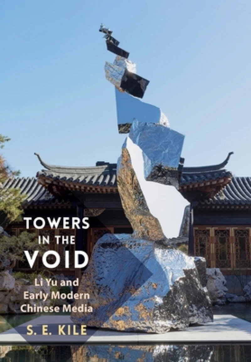 Towers in the Void