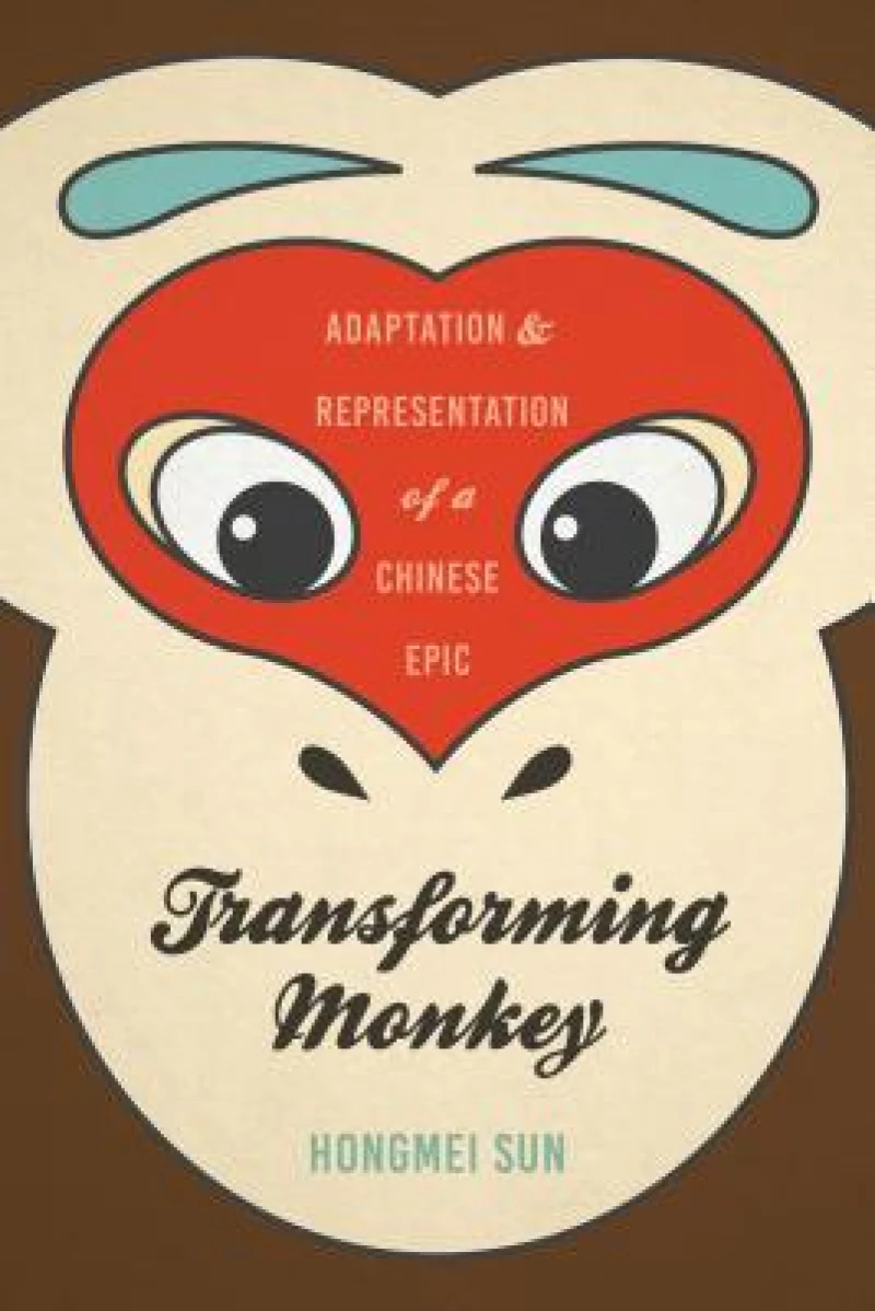 Transforming Monkey