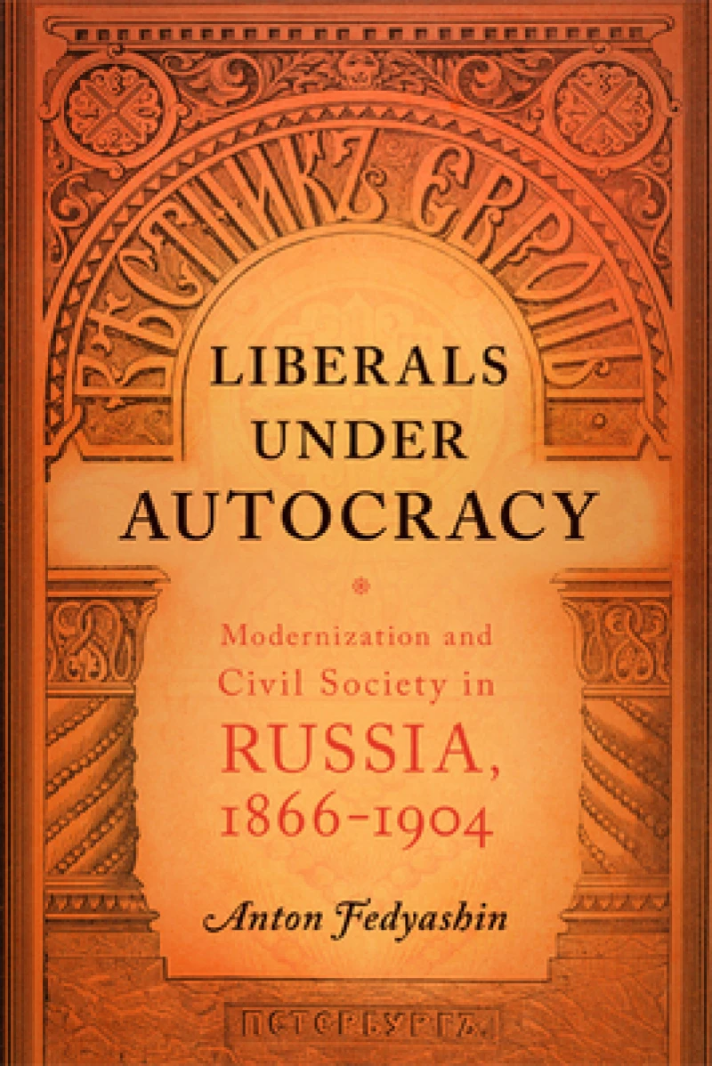 Liberals Under Autocracy