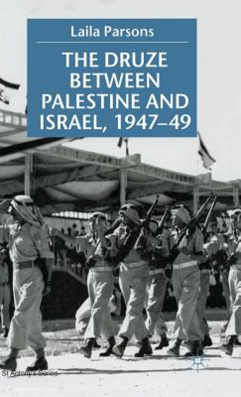 The Druze between Palestine and Israel 1947-49
