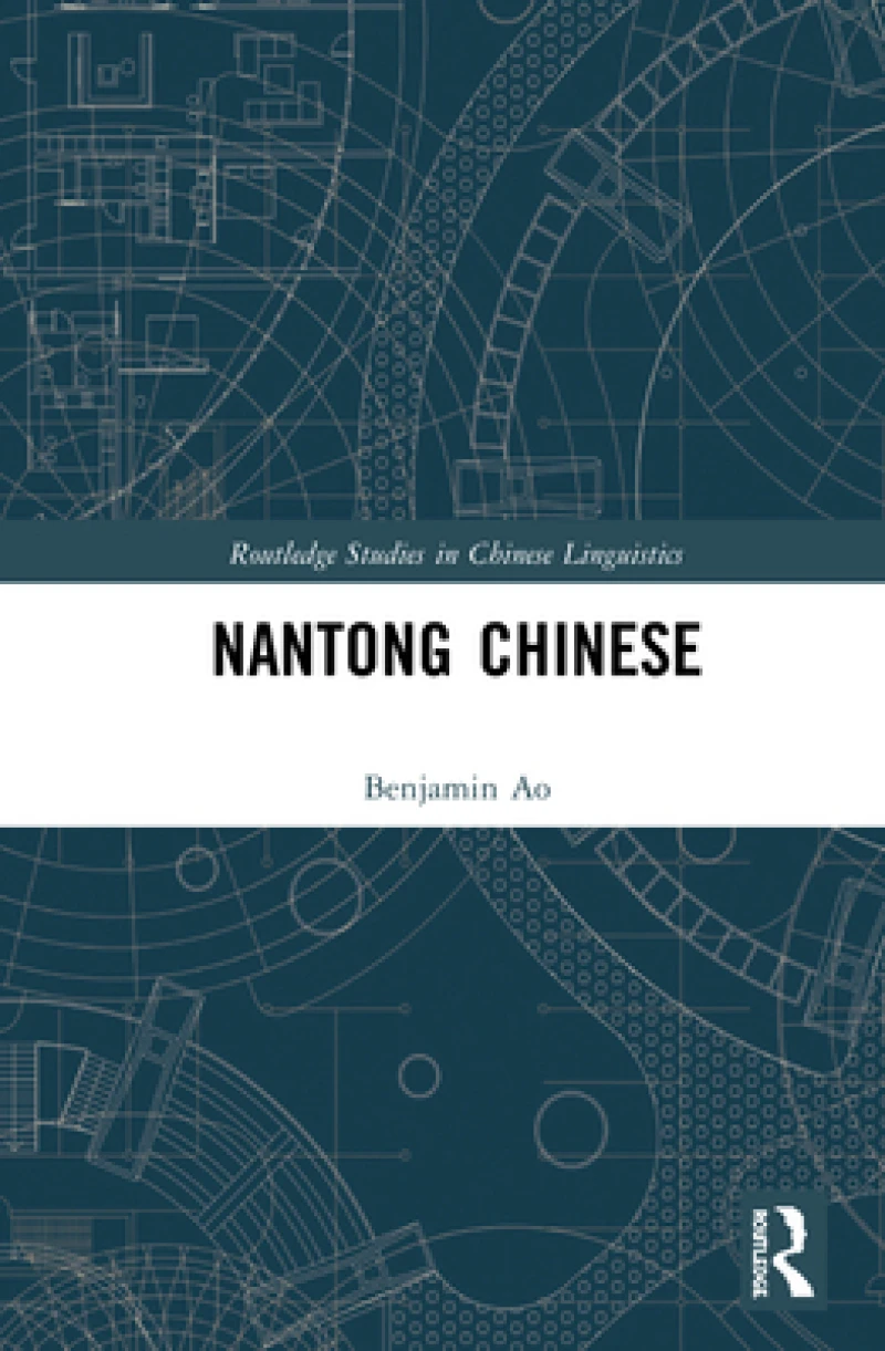 Nantong Chinese