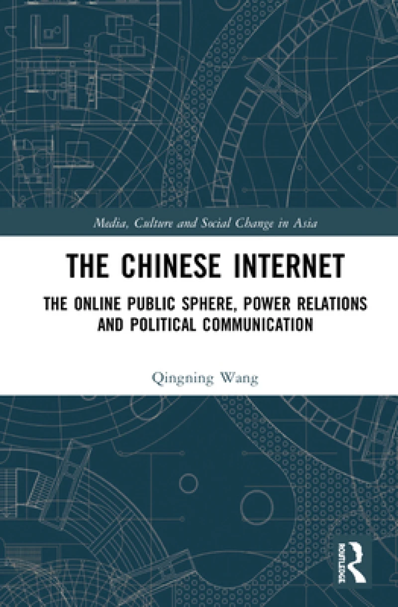 The Chinese Internet