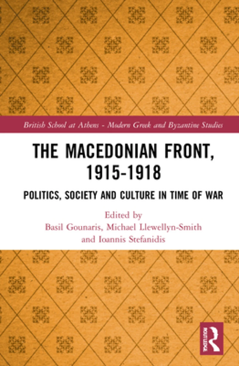 The Macedonian Front, 1915-1918