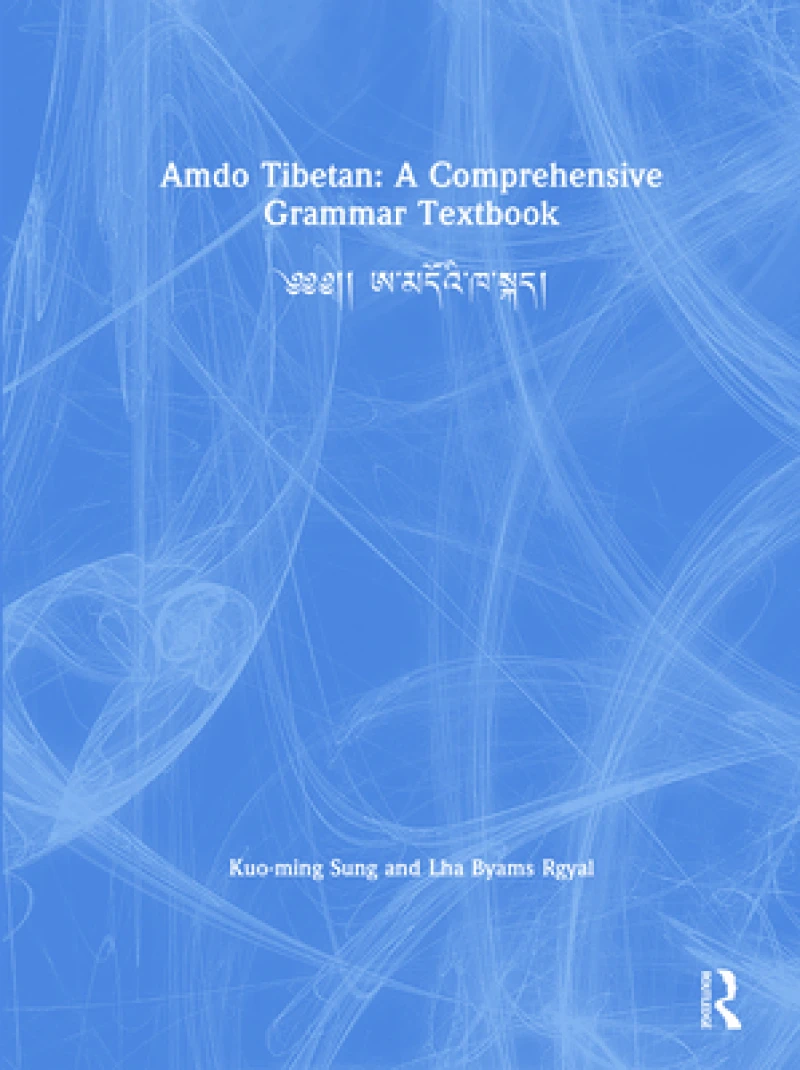 Amdo Tibetan