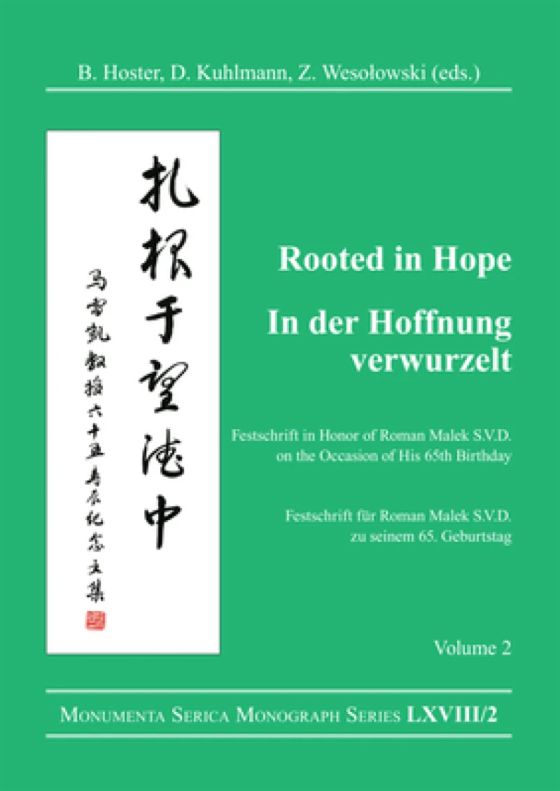 Rooted in Hope: China – Religion – Christianity Vol 2