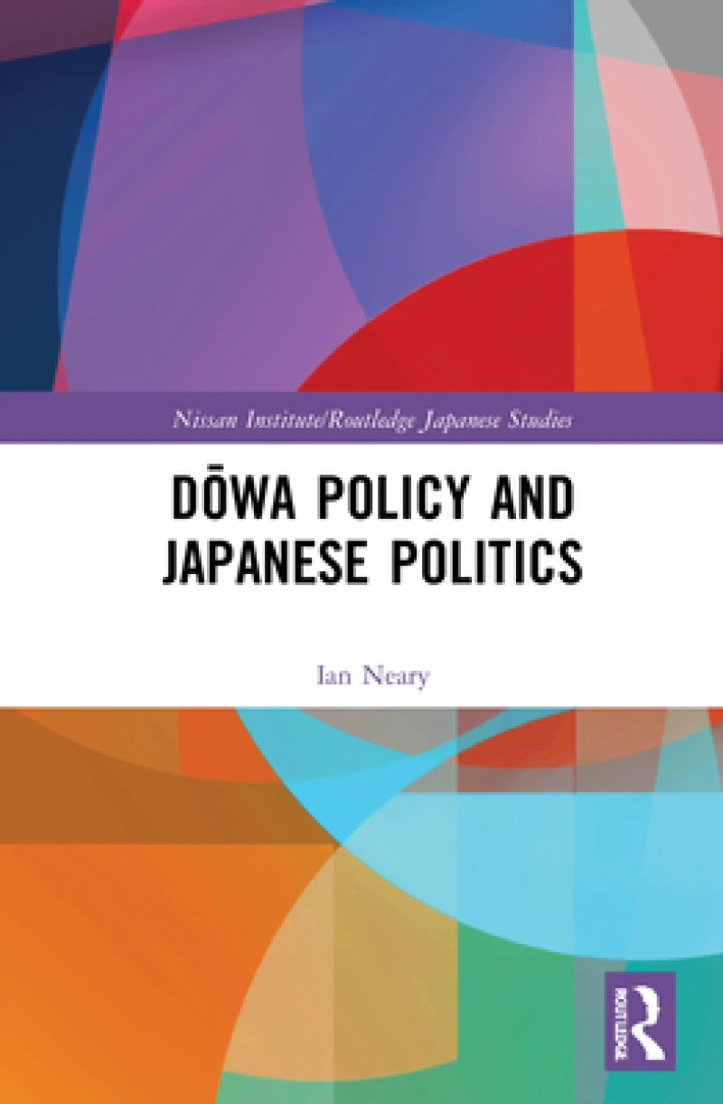 Dowa Policy and Japanese Politics