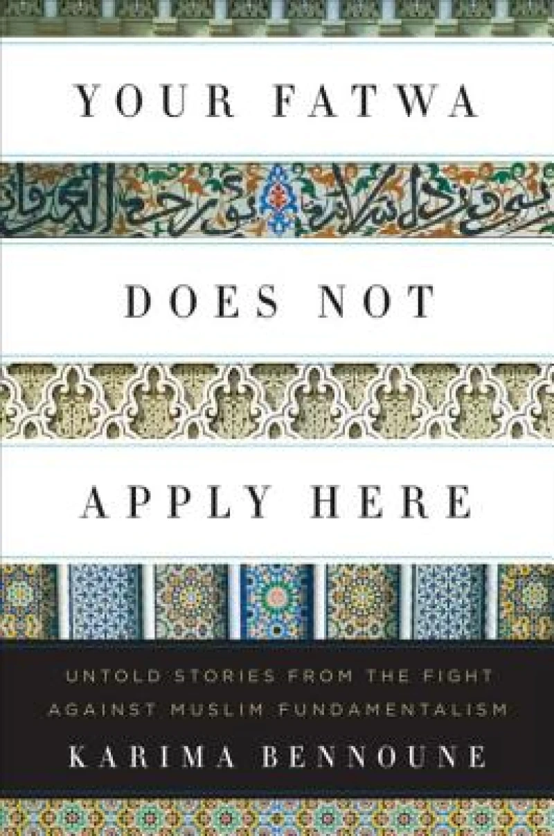 Your Fatwa Does Not Apply Here