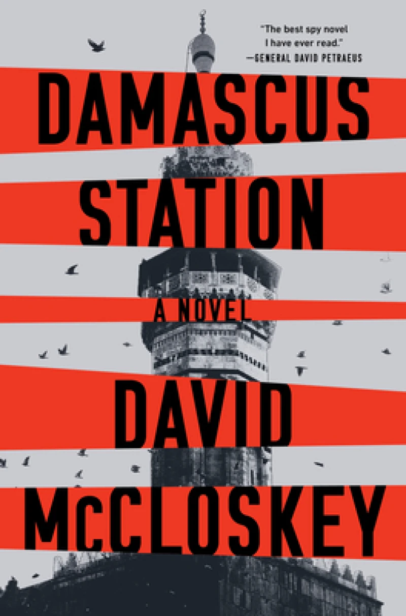 Damascus Station - A Novel