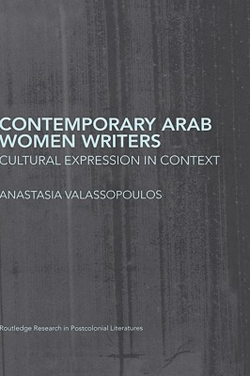 Contemporary Arab Women Writers