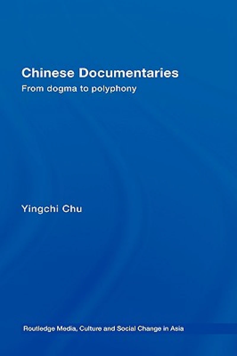 Chinese Documentaries