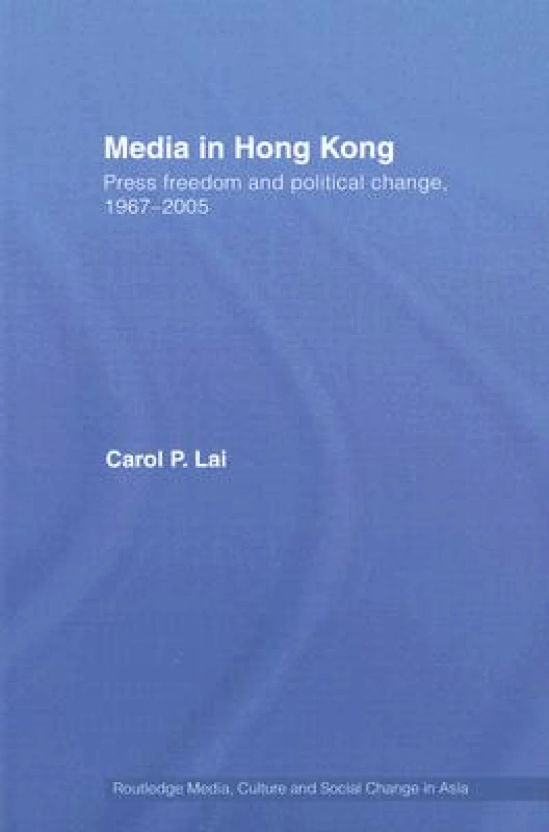 Media in Hong Kong