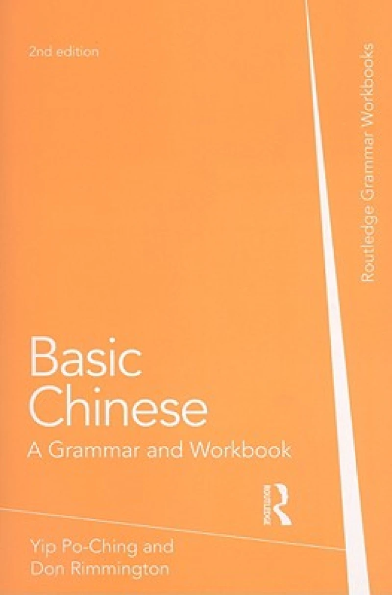 Basic Chinese