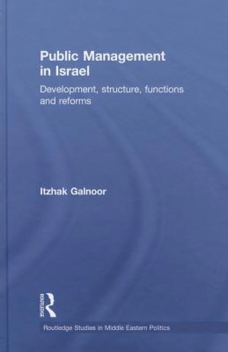 Public Management in Israel
