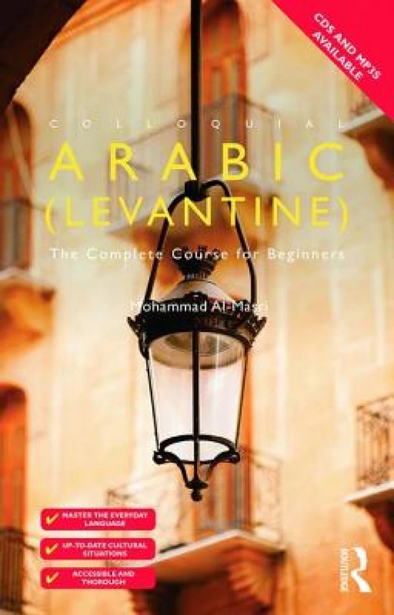 Colloquial Arabic Levantine