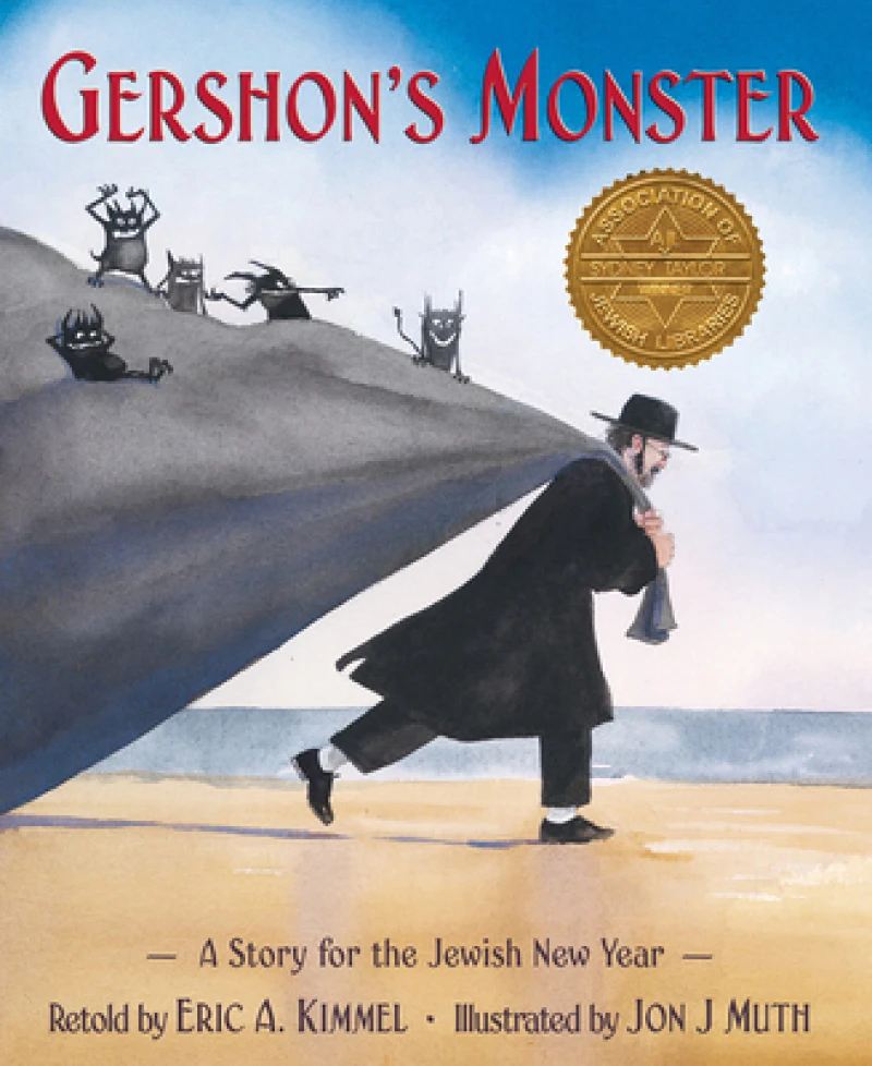 Gershon''s Monster: A Story for the Jewish New Year