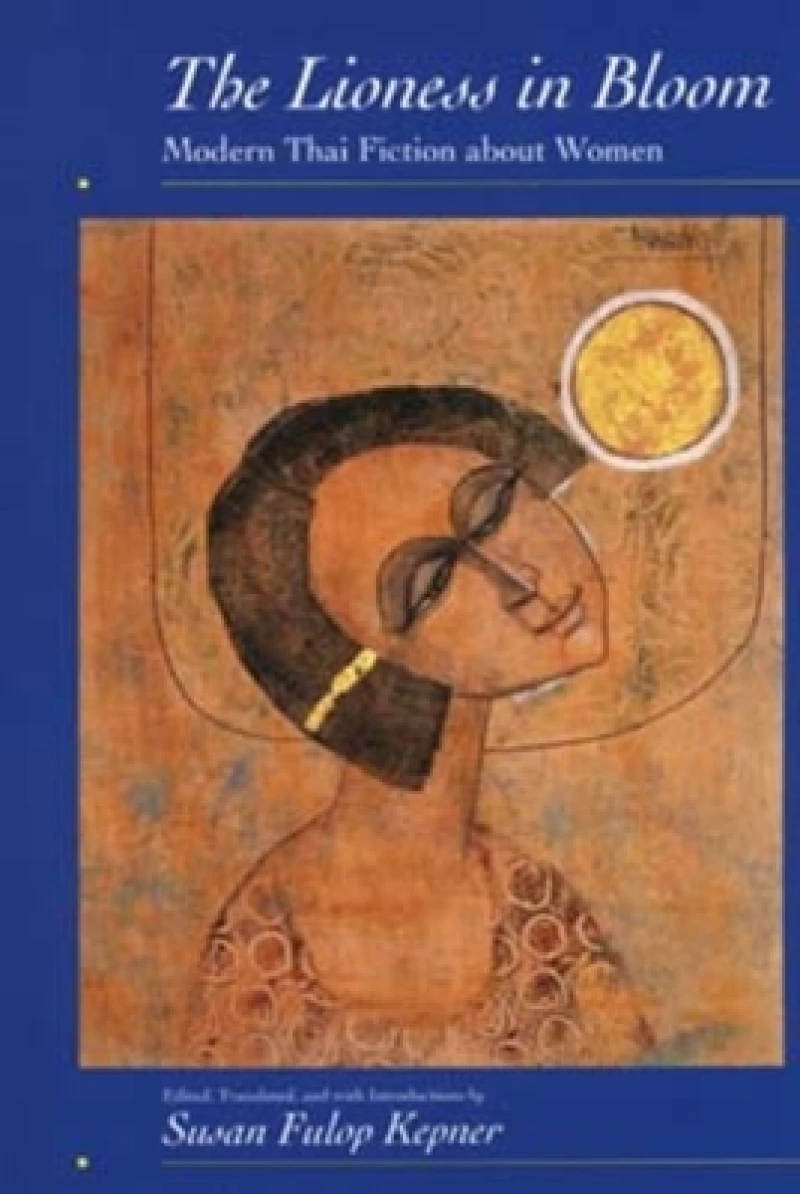 The Lioness in Bloom