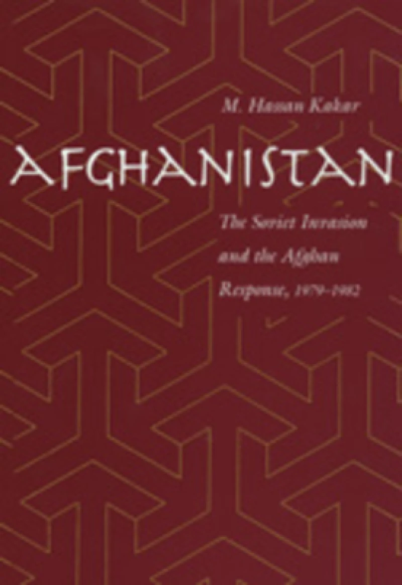 Afghanistan