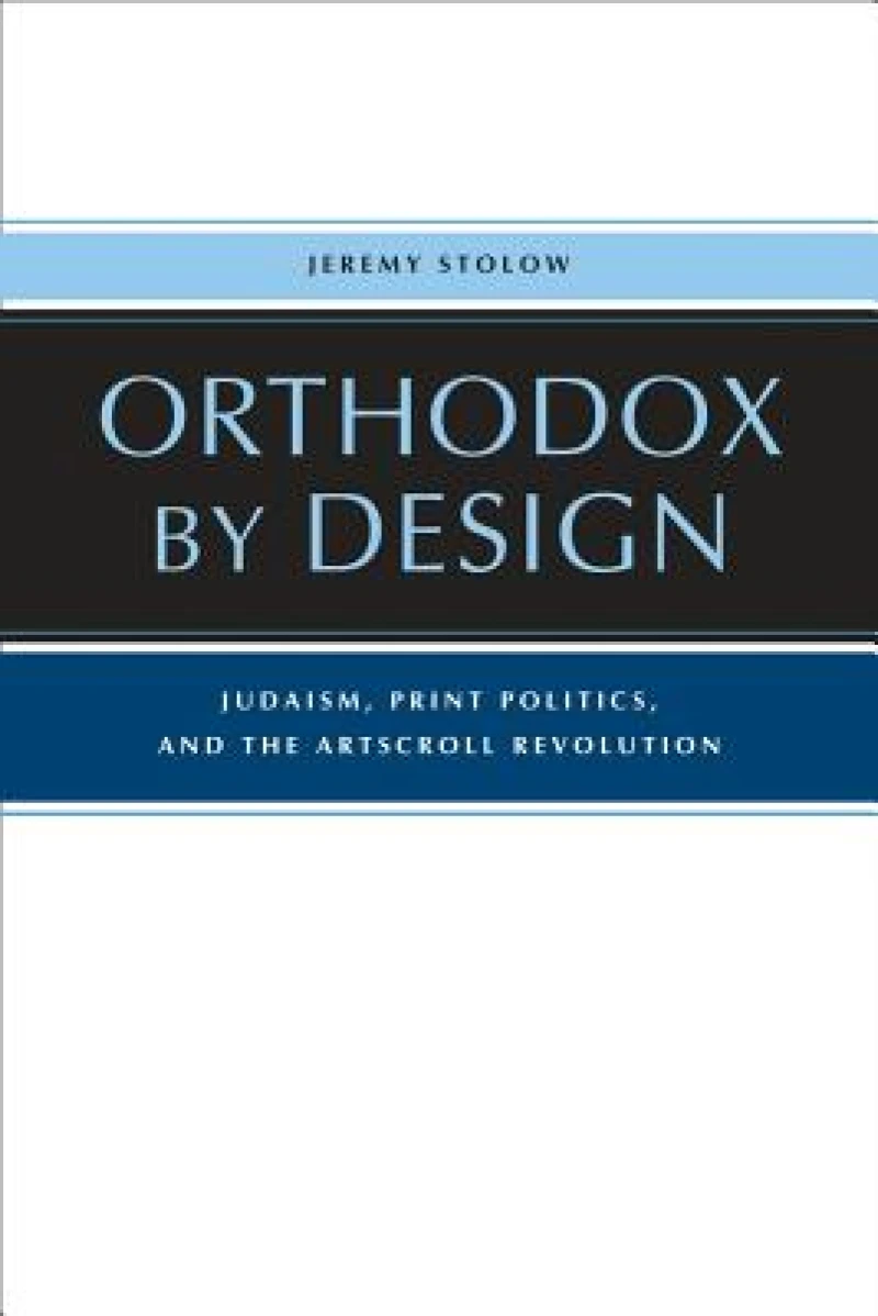 Orthodox by Design
