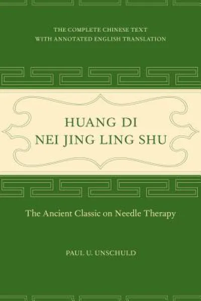 Huang Di Nei Jing Ling Shu